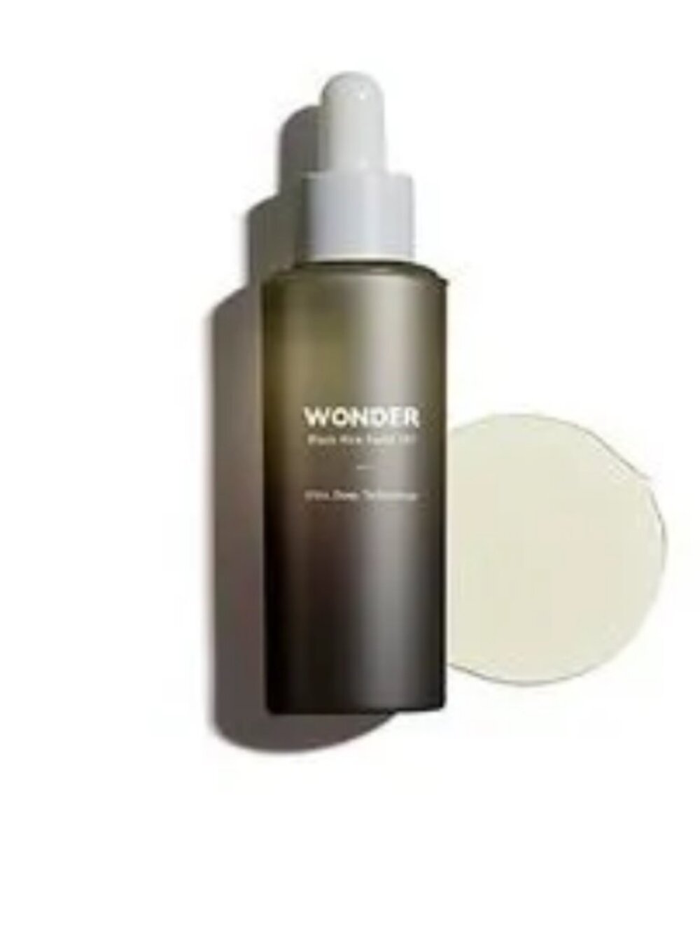 NIB haruharu wonder - Black Rice Facial Oil